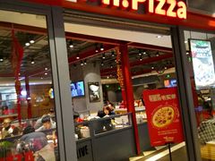 -米斯特比萨(罗斯福店)