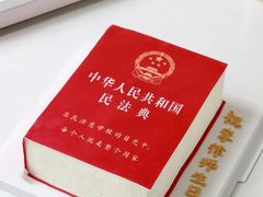 -CAKE BOSS 蛋糕老板(西单君太百货店)