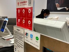 -优衣库(上海颛桥万达广场店)
