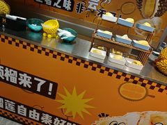 -海德温泉生活馆(朝阳大悦城店)