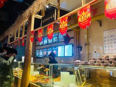 -聚合鑫东北熏酱熟食麻辣面(长阳店)