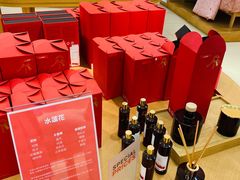-ZARA HOME(长楹天街购物中心店)