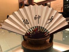 -张学良故居