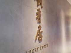 -顺香居·老字号湖北菜(江汉路店)