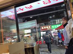 -郑记•不夜城烧烤•龙虾•虾蟹(黄鹤楼店)