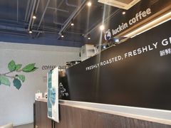 -瑞幸咖啡(南航明珠商务酒店)