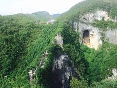 -重庆云阳龙缸景区