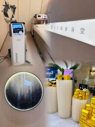 点击看大图 -Fundi张玉珊修身堂·indiba·BTL科技瘦身