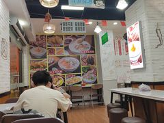 -吴一川牛腩粉(西村店)