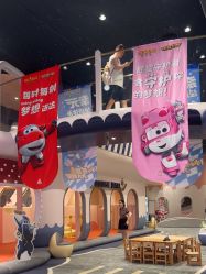 -奈尔宝家庭中心·亲子餐厅(鄞州万达店)