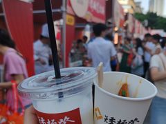 -矮板凳老火锅(宽窄巷子店)
