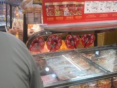 -味多美蛋糕(安定门店)