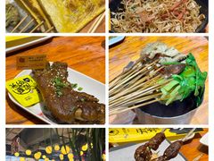-本色.小马哥烧烤(五一路总店)