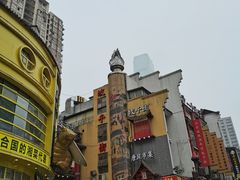 -肆姐面粉馆(坡子街店)