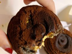 脏脏蛋挞-好利来(紫竹院店)