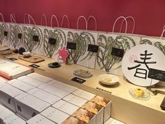 -阮大兴糕团(日月光中心店)