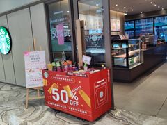 -优客城市奥莱