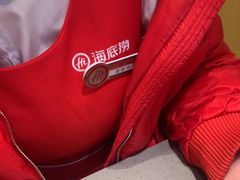 -海底捞火锅(青山湖万达夜宵主题店)