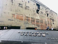 -上海四行仓库抗战纪念馆