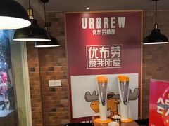 -优布劳精酿啤酒鲜扎闪送·(张江店)