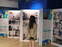 -红星美凯龙北京至尊MALL(东四环中路店)