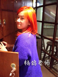 iphone_upload_pic-木北护肤造型