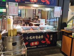 -旺豪阳光超市(友谊阳光城店)