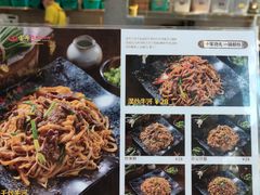 菜单-宝牛火锅鲜活牛肉(佛山桂城店)