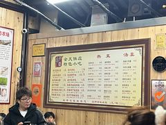 -粗茶淡饭(东关街店)