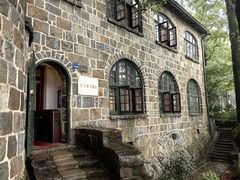 -莫干山风景区