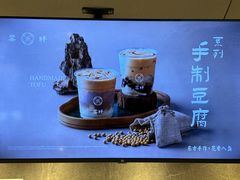 -雾鲜(KKMALL店)