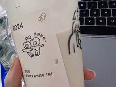 -喜茶(北京三里屯太古里店)