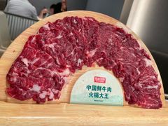 -左庭右院鲜牛肉火锅(苏州中心店)