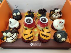 -派悦坊·甜品·蛋糕(日坛店)