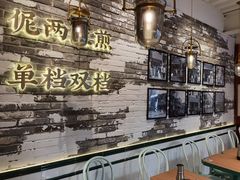 -小杨生煎(湟普汇店)
