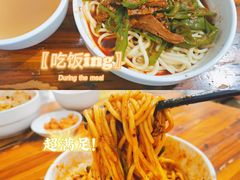 -上池面馆(上池正街39号院店)