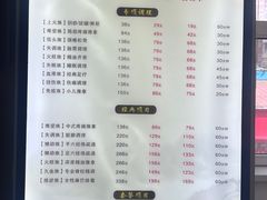 -佬推手盲人推拿(东盛大街安乐路店)