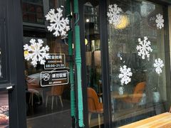 -星宙咖啡STELLARIS CAFE(广告产业园店)