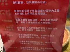 -吴记百家·私房菜·家宴(润园店)