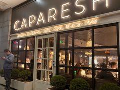 -CAPARESH開府莱舍(望京金辉店)