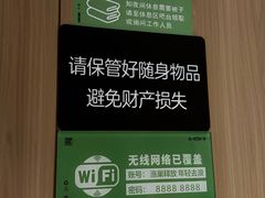 -涨巢·潮玩水疗局