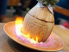 -吃饭皇帝大土家民族菜(正大广场店)