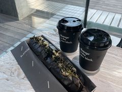 -BLATAGE COFFEE