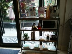 -海茱雅科技健康美容