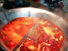 -湊湊火锅·茶憩(上海合生汇店)