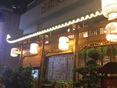 门面-杨记隆府(南坪店)