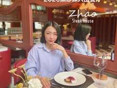 -ZHAO赵·牛扒坊(万象城店)