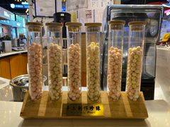 -茶太良品·北京特色茶饮(西站食宝街店)