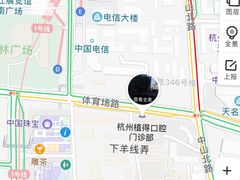 -杭州植得口腔