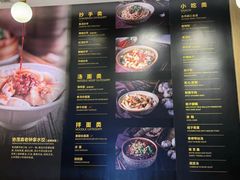 -协茂森老钟家(龙湖滨江天街店)